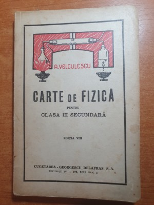 manual de fizica pentru clasa a 3-a secudara - din anul 1944 foto