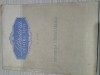 Moartea Cămătarului - S. Aini, Editura Cartea Rusa, 1954. Roman, Beletristica, 127 p.