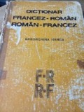 O Dicționar Francez Rom&acirc;n