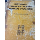 O Dicționar Francez Rom&acirc;n