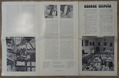 Pliant prezentare artist George Tzipoia foto