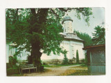 RF14 -Carte Postala- Biserica Manastirii Slatina, necirculata