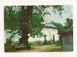 RF14 -Carte Postala- Biserica Manastirii Slatina, necirculata