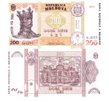 Moldova 200 Lei 2015 - 2024 P-26c Semnatura Anca Dragu UNC
