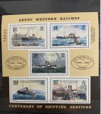 PC192 - Guernsey 1989 Navigatie/ Corabii, Bloc MNH 5v, Nestampilat