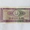 Romania 10 Lei 1966