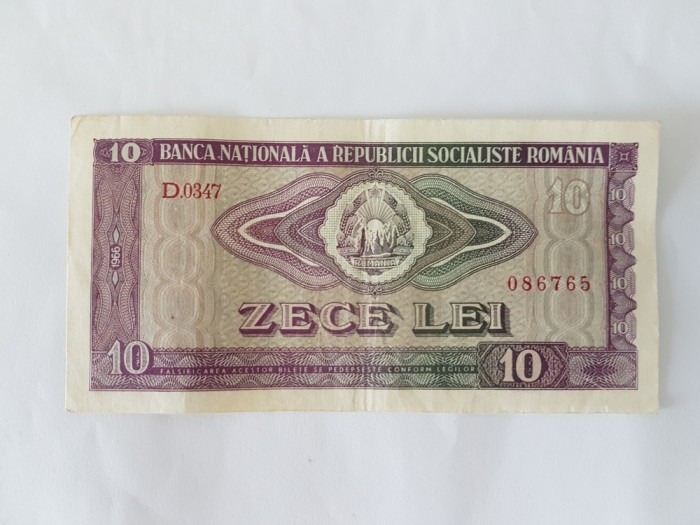 Romania 10 Lei 1966 Noua