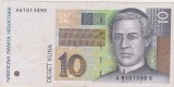 CROATIA 10 KUNA 1995 F