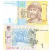 Bancnota Ucraina 1 Hrivna 2006, P-116 UNC, Colectie Numismatica