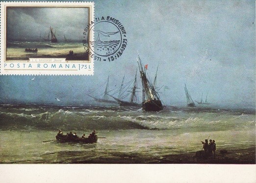 6953 - carte maxima Romania 1971