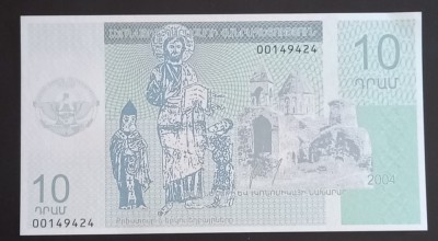 Nagorno-Karabakh, 10 Dram 2004, UNC. foto