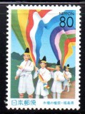 JAPONIA 2000, Festival, serie neuzata, MNH