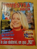 Revista povestea mea anul 2, nr. 14 - octombrie 1997