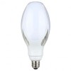 BEC LED E27 36W 4000K ALB NEUTRU CIP SAMSUNG, V-TAC