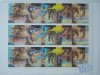 1989-Rusia-F.Cooper-3 streifuri-MNH-Perfect, Nestampilat