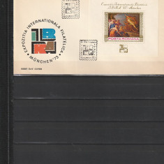 RO - FDC - EXPOZITIA FILATELICA IBRA'73 - MUNCHEN ( LP 823 ) 1973 ( 1 DIN 1 )