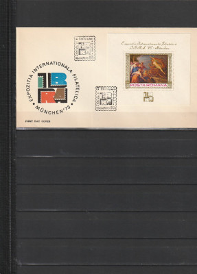 RO - FDC - EXPOZITIA FILATELICA IBRA&amp;#039;73 - MUNCHEN ( LP 823 ) 1973 ( 1 DIN 1 ) foto