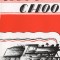 Choo Choo: The Story of a Little Engine Who Ran Away