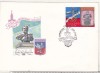 Bnk fil URSS - sport - FDC 1977 - Jocurile Olimpice - turism, Europa