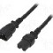 Cablu alimentare AC, 5m, 3 fire, culoare negru, IEC C14 tata, IEC C15 mama, LIAN DUNG -