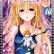 To Love Ru Darkness, Vol. 10