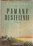 Pamant destelenit 1949 Mihail Solohov carte rusa literatura clasica roman vechi editie colectie