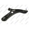 Brat suspensie roata Hyundai I20 3 (Bc3, Bi3), 08.20-, 1.0 T-GDI, 1.0 T-GDI hybrid 48V, 1.2, 1.4 MPI, 1.6 T-GDI, Punte Fata, Dreapta, inferior; TEKNO