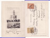Gherla, Armenopolis-Biserica Armeneasca-clasica, embosata -rara