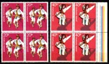 A11 TX10 2 - 1977 - Calusarii - perechi de cate patru timbre, Arta, Nestampilat