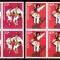 A11 TX10 2 - 1977 - Calusarii - perechi de cate patru timbre
