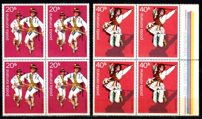 A11 TX10 2 - 1977 - Calusarii - perechi de cate patru timbre