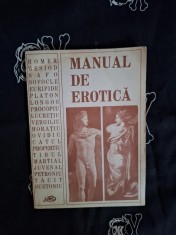 Stefan Cucu - Manual de erotica