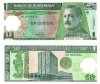 Guatemala 1 Quetzal 2008 P-115a UNC Bancnota Straina America