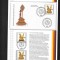 Germania FDC 40d.1992