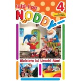 Iata-l pe Noddy (4)! Bicicleta lui Urechi-Mari (DVD) |
