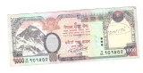 Bancnota Nepal 1000 rupees 2016, circulata, stare buna, cu scris