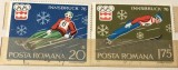 (1) Timbre Serii Romania Sport JO de iarna 1976