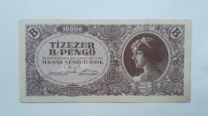 10000 B-Pengo 1946 Ungaria bancnota penghei Tizezer B.-pengo foto