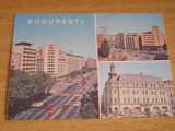 QW23 B - Carte postala - tematica turism - vedere - Romania - Bucuresti 105