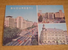 QW23 B - Carte postala - tematica turism - vedere - Romania - Bucuresti 105