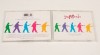 Genesis - Live - The Way We Walk volume two: the longs - CD audio original