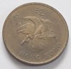 Hong Kong, 50 Cents 1997, Asia