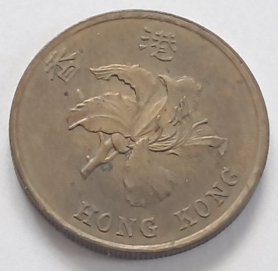 Hong Kong, 50 Cents 1997 foto