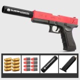 Cumpara ieftin PISTOL SUPER CU CARTUSE GLOCK 19,INOFENSIV,AMORTIZOR,SET COMPLET SI MUNITIE,NOU., Oem