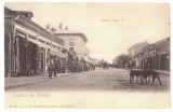 2747 - OLTENITA, street store, Romania - old postcard - unused, Necirculata, Printata