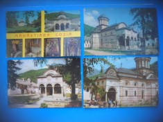HOPCT LOT 3973 - 4 CARTI POSTALE-MANASTIREA COZIA -JUD- VALCEA-CIRCULATE