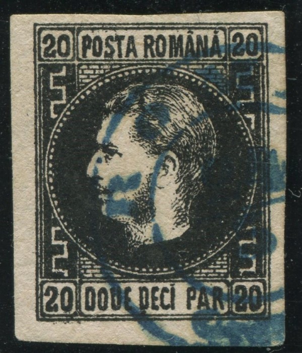 1867 , Lp 20 c , Carol I 20 Parale / hartie subtire , stampila agrafa (albastra) ROMAN