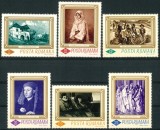 Romania MNH 1966 - Reproduceri de arta - LP 633