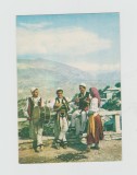 bnk cp Albania - Costume populare - necirculata