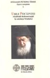 Usile pocaintei. Meditatii duhovnicesti la vremea Triodului - Petroniu Tanase
